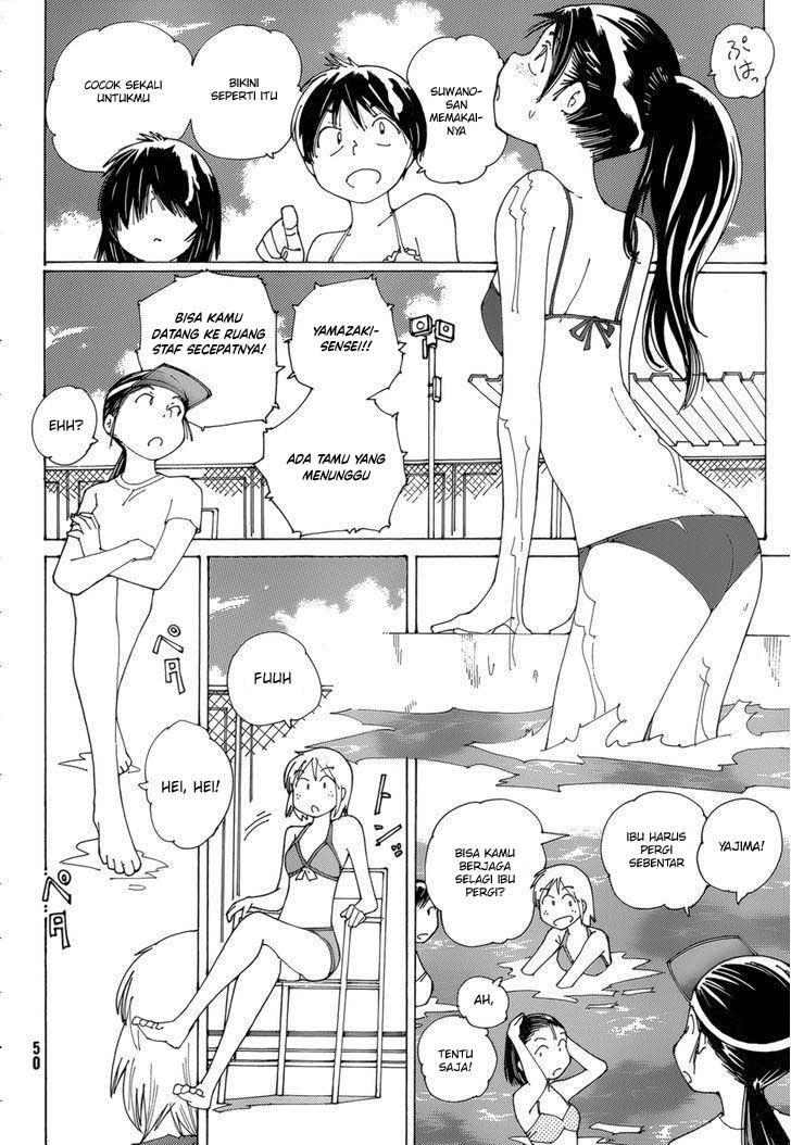 Nazo no Kanojo X Chapter 79 - halaman 5