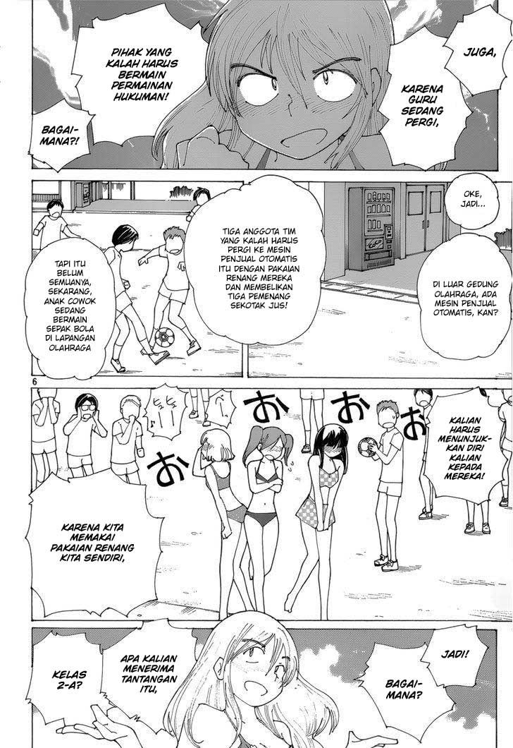 Nazo no Kanojo X Chapter 79 - halaman 7