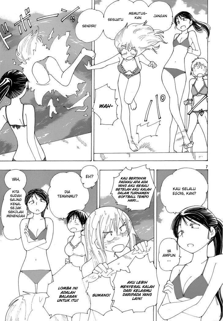 Nazo no Kanojo X Chapter 79 - halaman 8