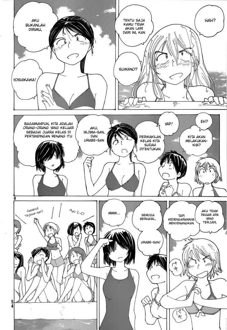 Nazo no Kanojo X Chapter 79 - halaman 9