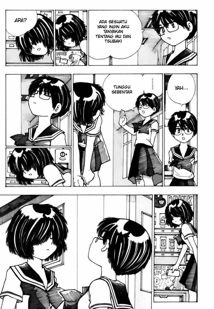 Nazo no Kanojo X Chapter 8 - halaman 13