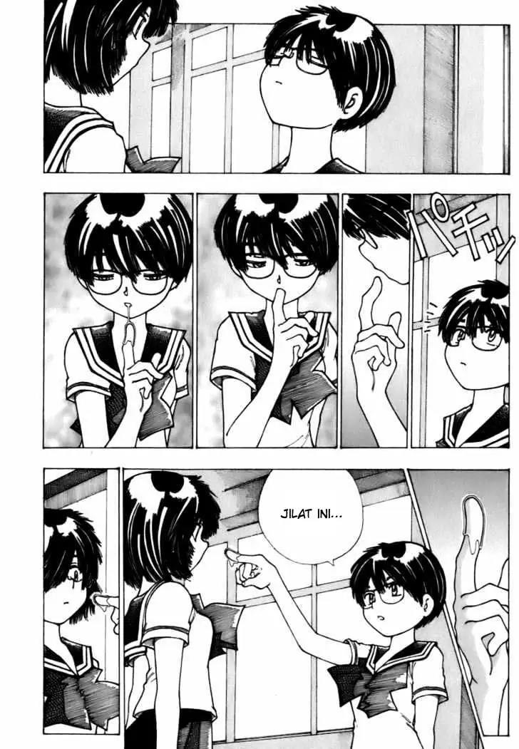 Nazo no Kanojo X Chapter 8 - halaman 14