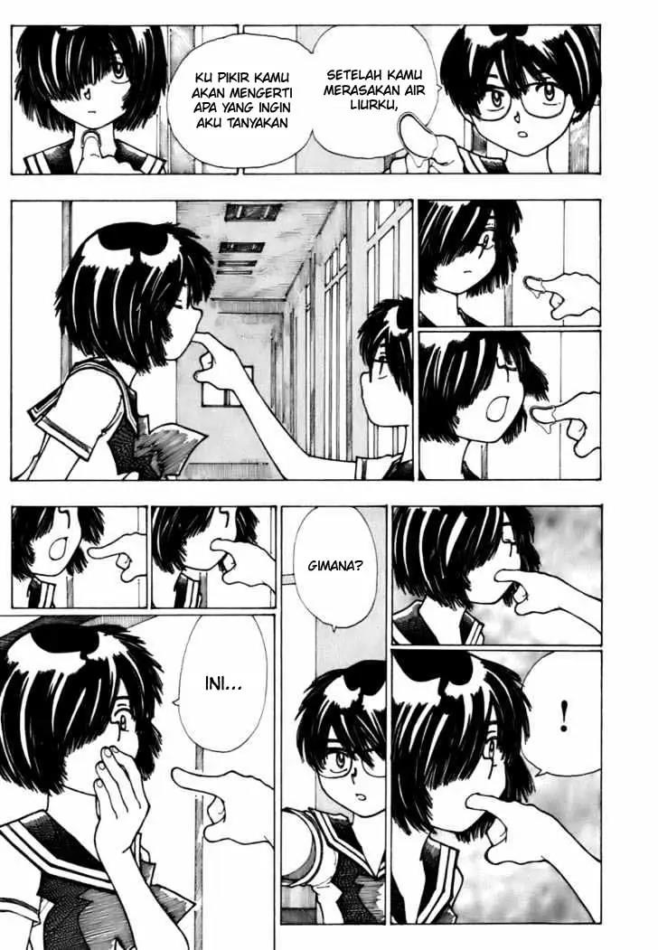 Nazo no Kanojo X Chapter 8 - halaman 15