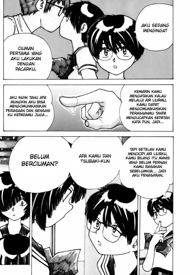 Nazo no Kanojo X Chapter 8 - halaman 17