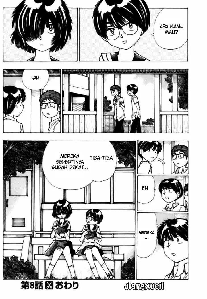 Nazo no Kanojo X Chapter 8 - halaman 19