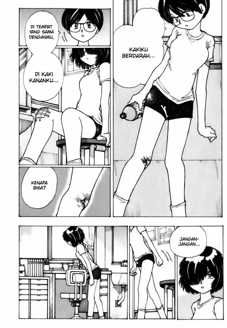 Nazo no Kanojo X Chapter 8 - halaman 2