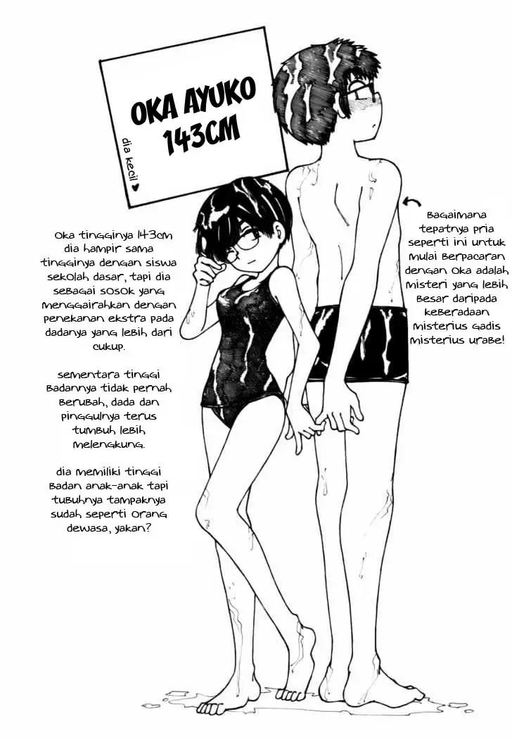 Nazo no Kanojo X Chapter 8 - halaman 20