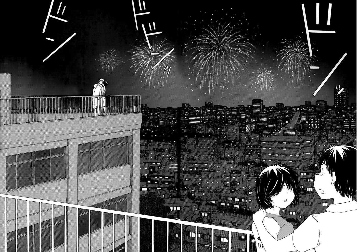 Nazo no Kanojo X Chapter 80 - halaman 18