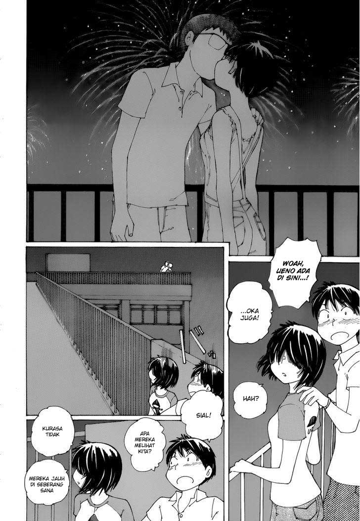 Nazo no Kanojo X Chapter 80 - halaman 19