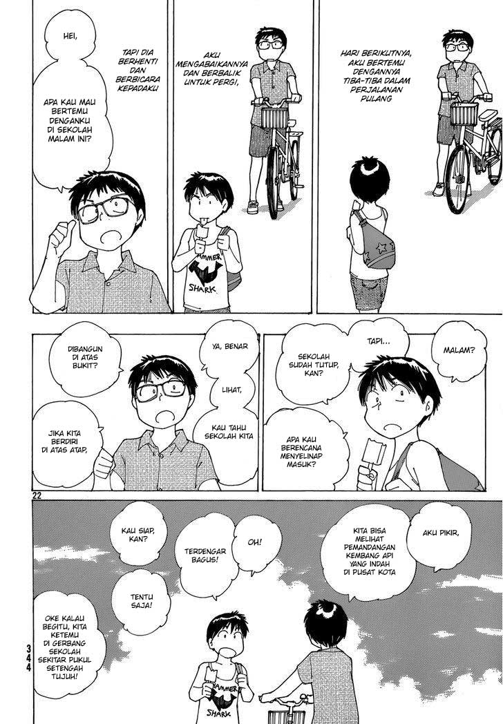 Nazo no Kanojo X Chapter 80 - halaman 21