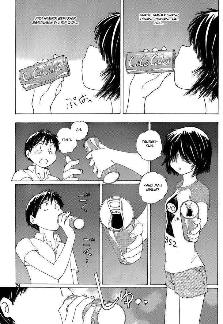 Nazo no Kanojo X Chapter 80 - halaman 23