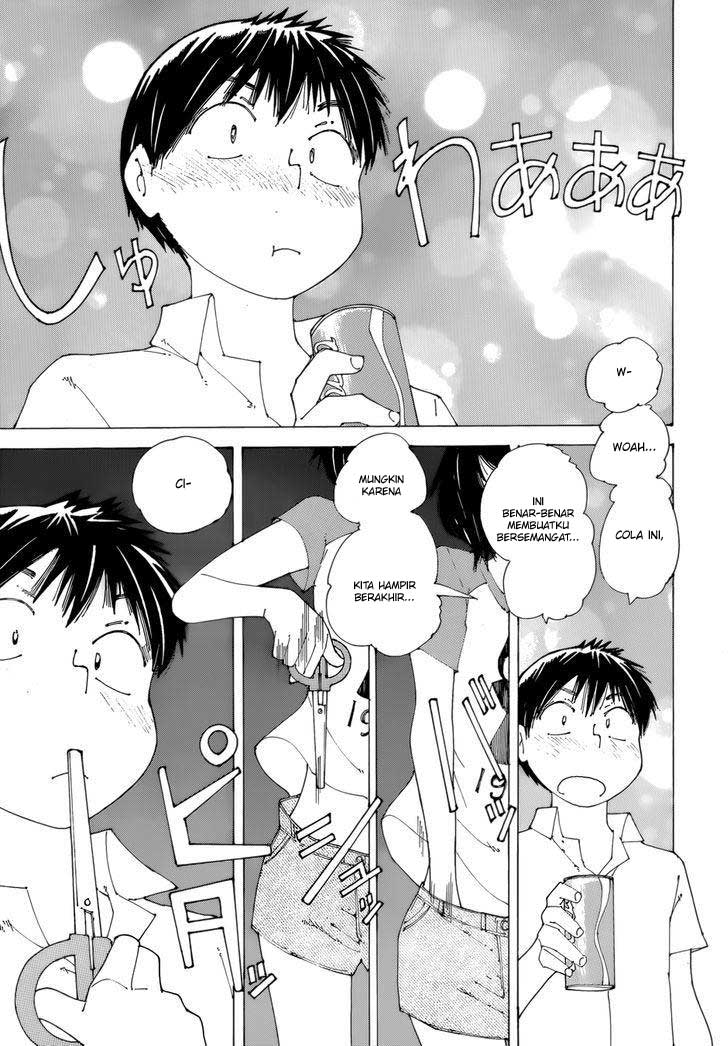 Nazo no Kanojo X Chapter 80 - halaman 24