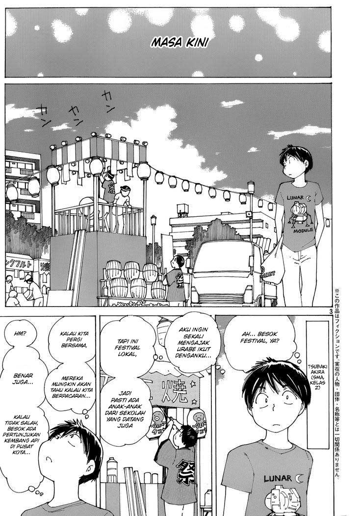 Nazo no Kanojo X Chapter 80 - halaman 3