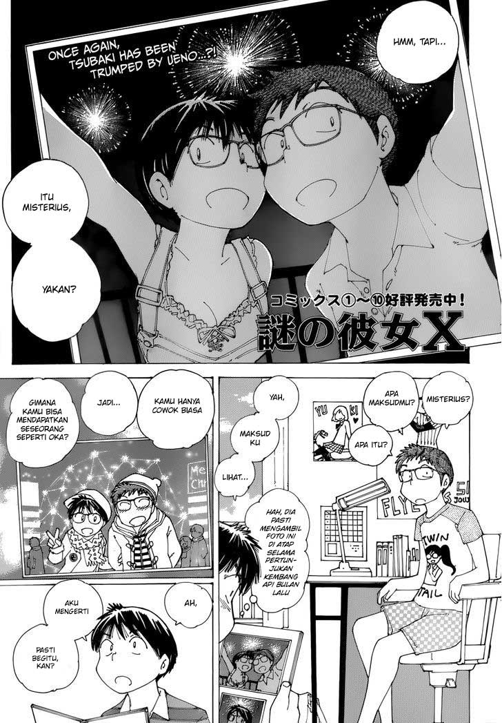 Nazo no Kanojo X Chapter 81 - halaman 1