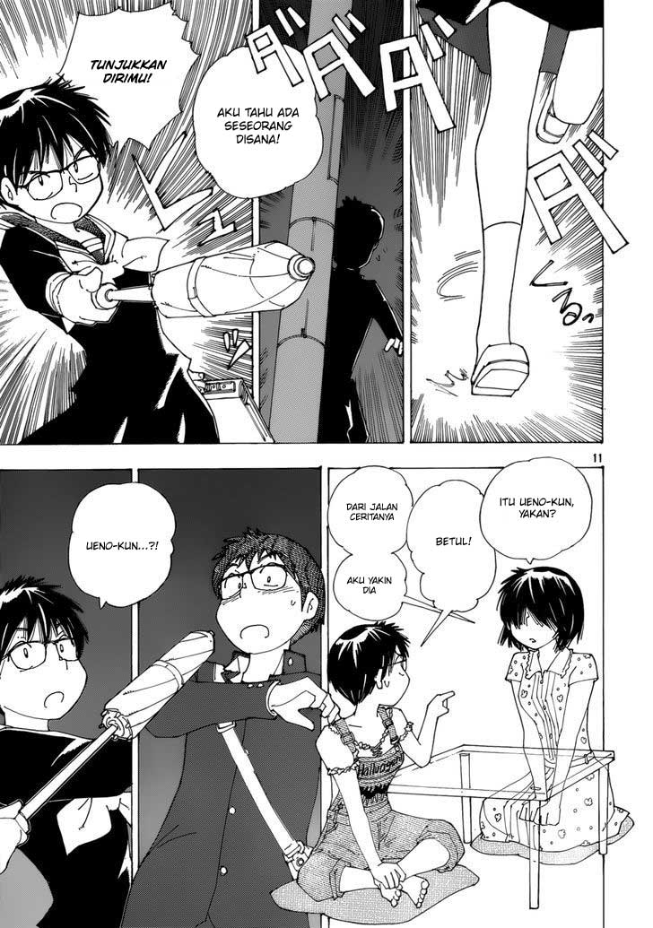 Nazo no Kanojo X Chapter 81 - halaman 11