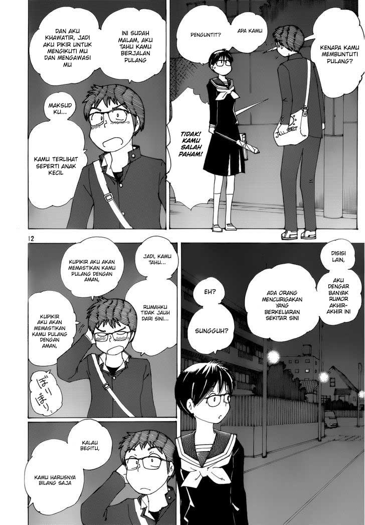 Nazo no Kanojo X Chapter 81 - halaman 12