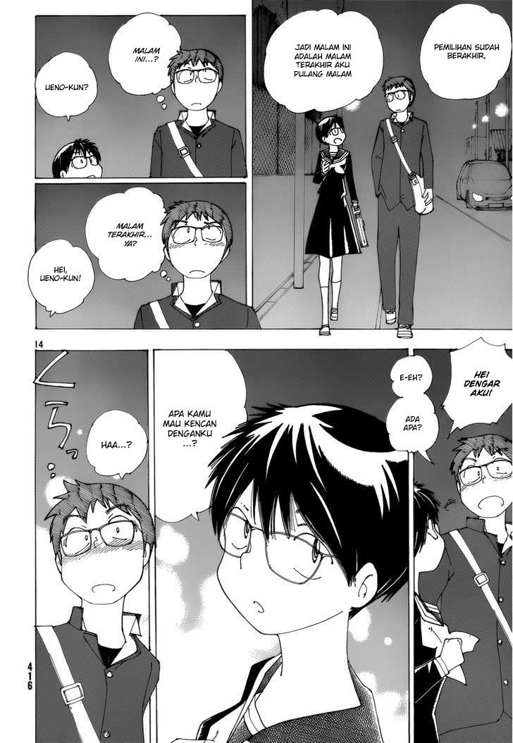 Nazo no Kanojo X Chapter 81 - halaman 14