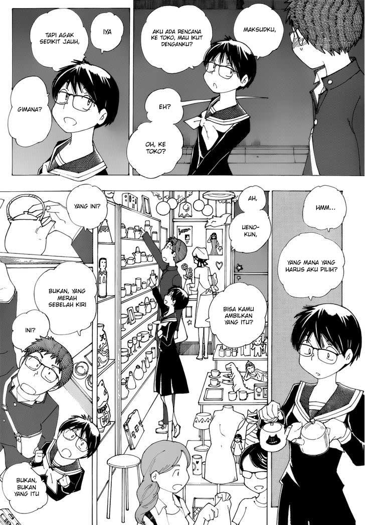 Nazo no Kanojo X Chapter 81 - halaman 15