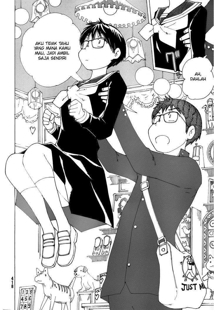 Nazo no Kanojo X Chapter 81 - halaman 16