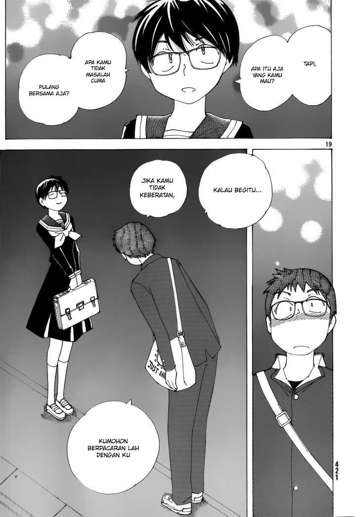 Nazo no Kanojo X Chapter 81 - halaman 19