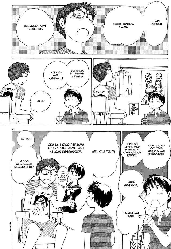 Nazo no Kanojo X Chapter 81 - halaman 20