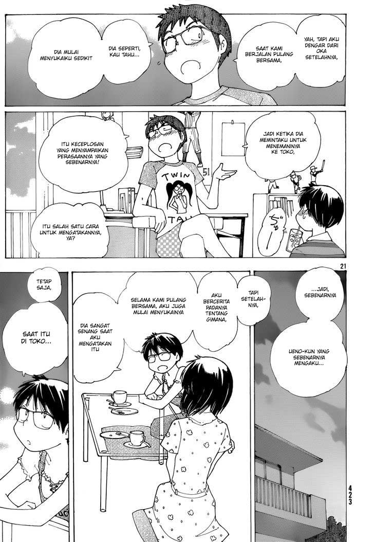 Nazo no Kanojo X Chapter 81 - halaman 21