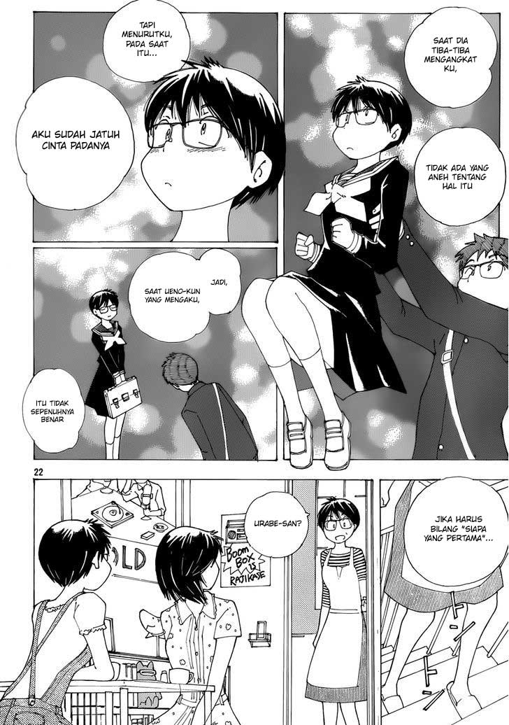 Nazo no Kanojo X Chapter 81 - halaman 22