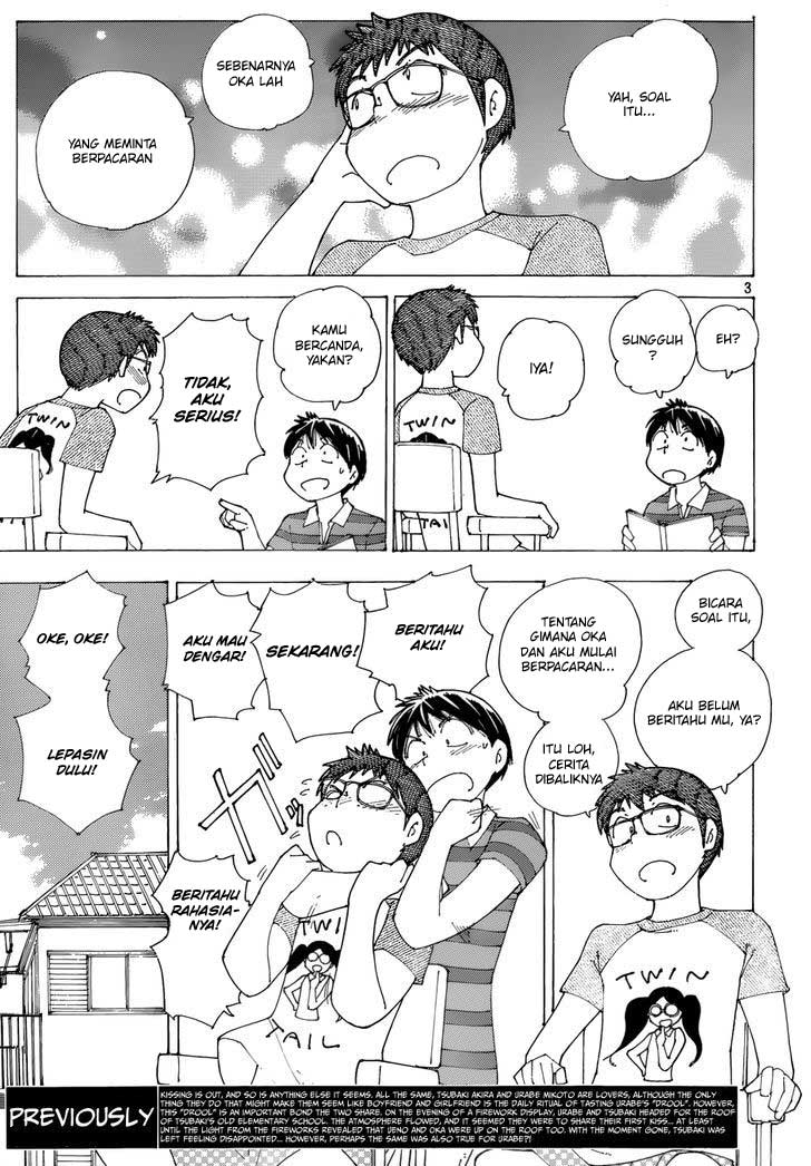 Nazo no Kanojo X Chapter 81 - halaman 3