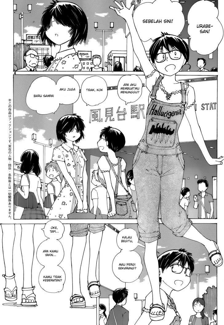 Nazo no Kanojo X Chapter 81 - halaman 4
