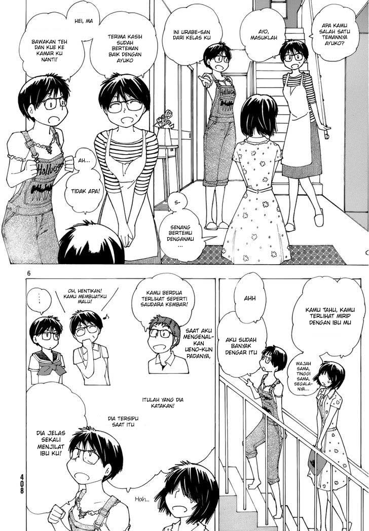 Nazo no Kanojo X Chapter 81 - halaman 6