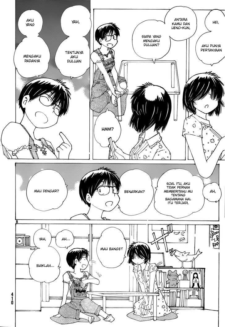 Nazo no Kanojo X Chapter 81 - halaman 8