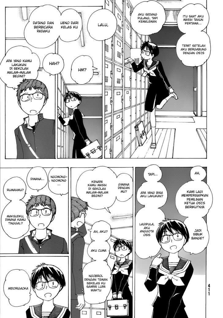 Nazo no Kanojo X Chapter 81 - halaman 9