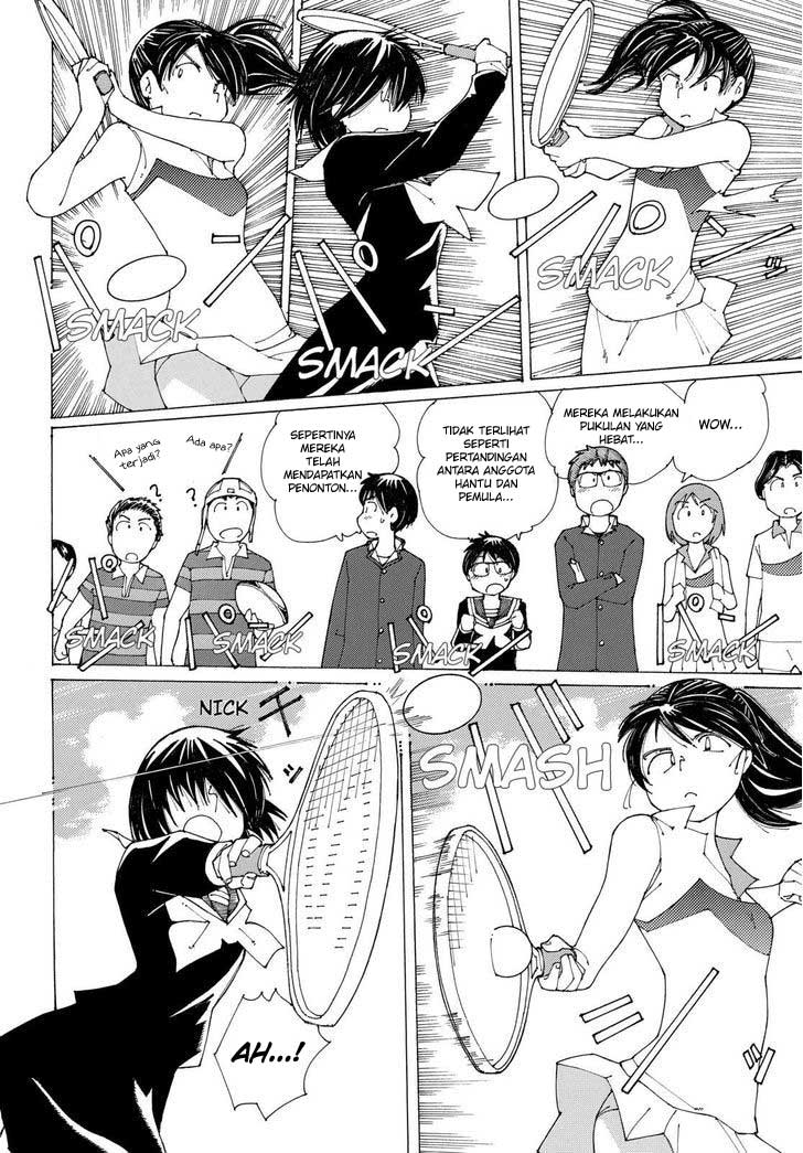 Nazo no Kanojo X Chapter 82 - halaman 14