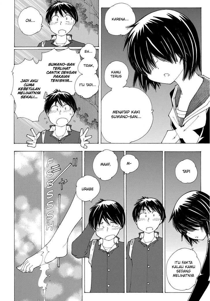 Nazo no Kanojo X Chapter 82 - halaman 20