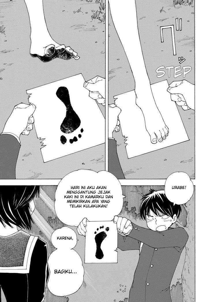 Nazo no Kanojo X Chapter 82 - halaman 23