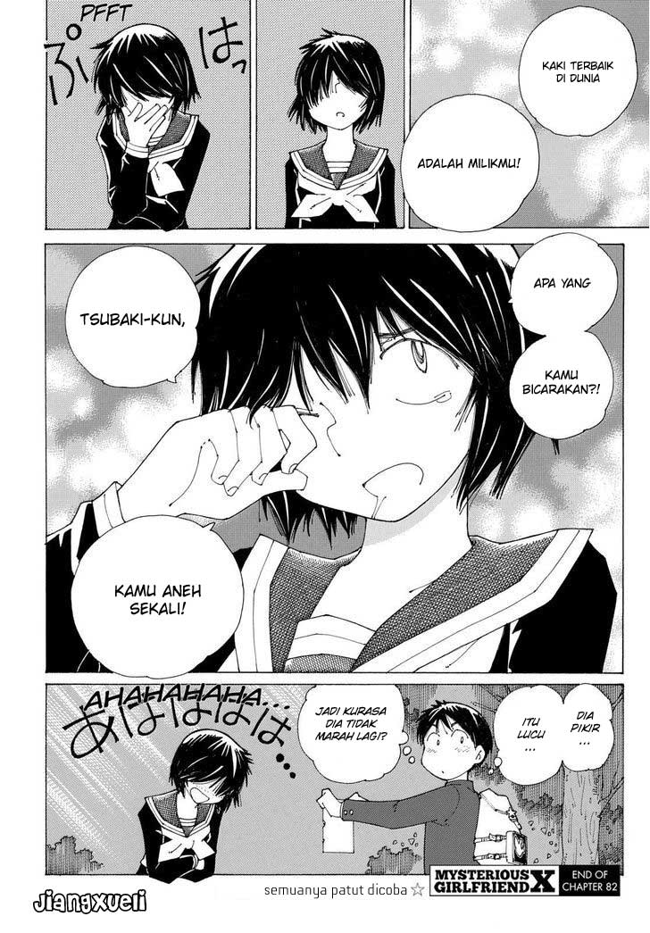 Nazo no Kanojo X Chapter 82 - halaman 24