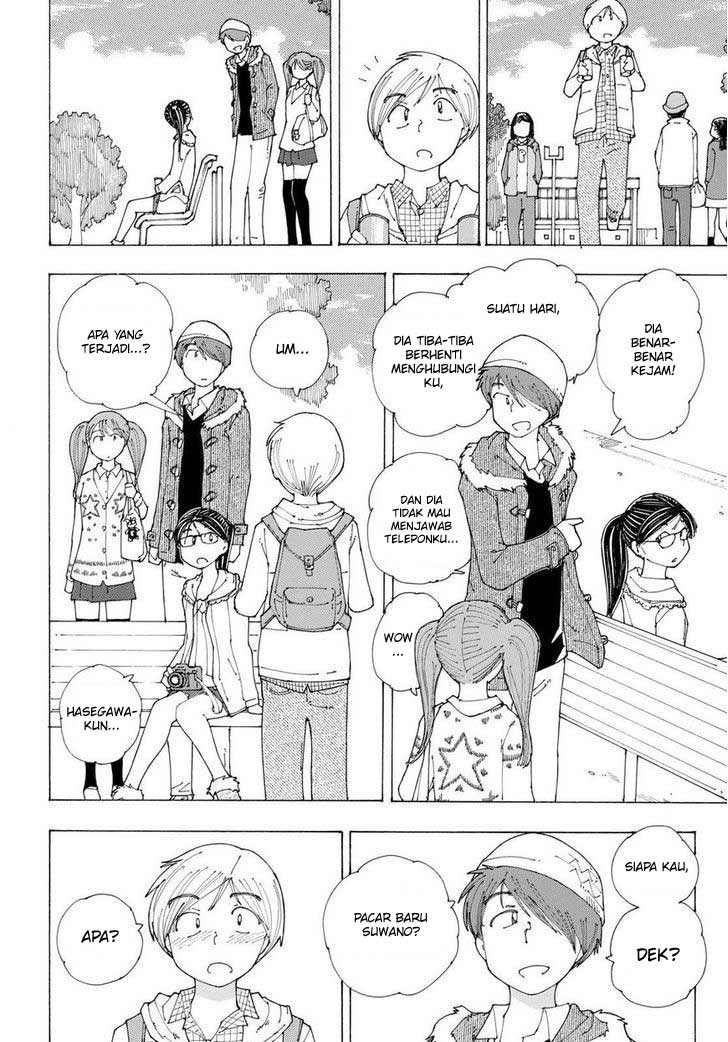 Nazo no Kanojo X Chapter 83 - halaman 14