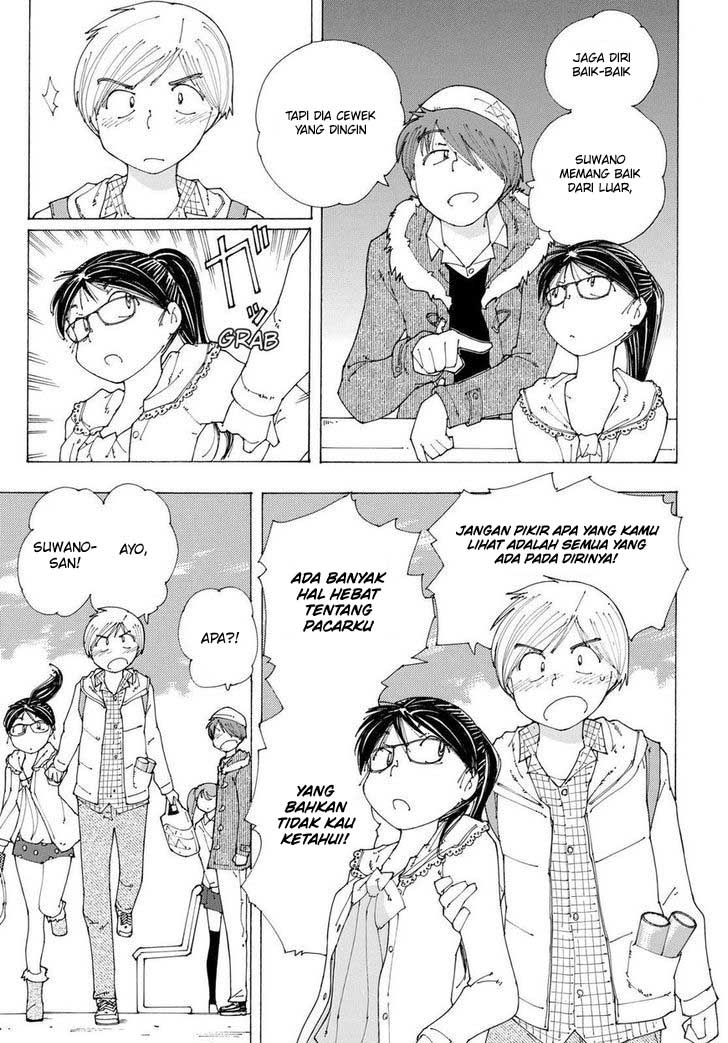 Nazo no Kanojo X Chapter 83 - halaman 15