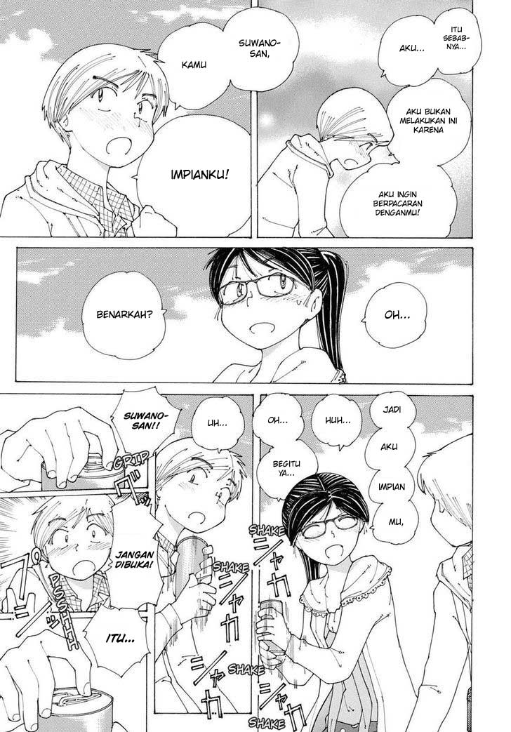 Nazo no Kanojo X Chapter 83 - halaman 19
