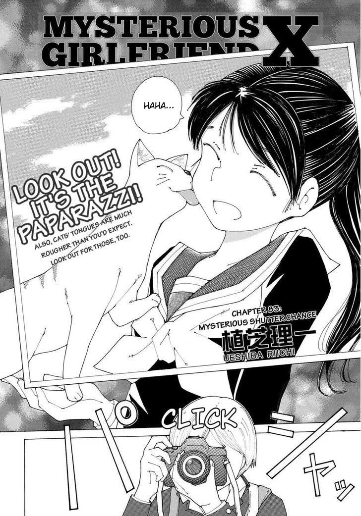 Nazo no Kanojo X Chapter 83 - halaman 2