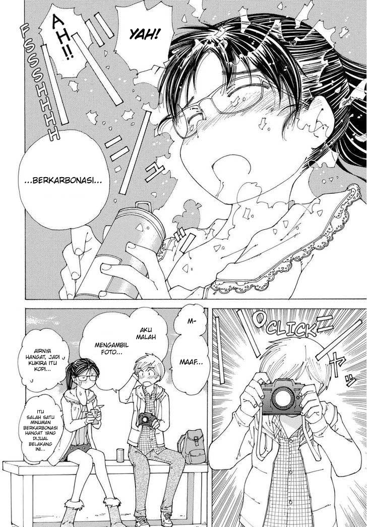 Nazo no Kanojo X Chapter 83 - halaman 20