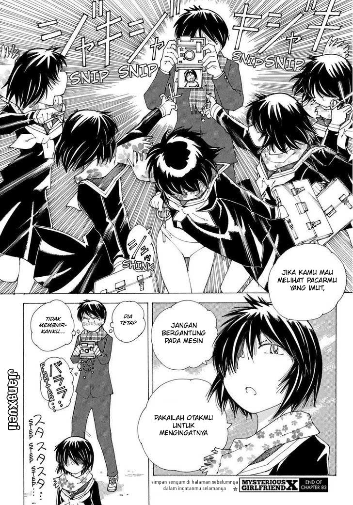 Nazo no Kanojo X Chapter 83 - halaman 24