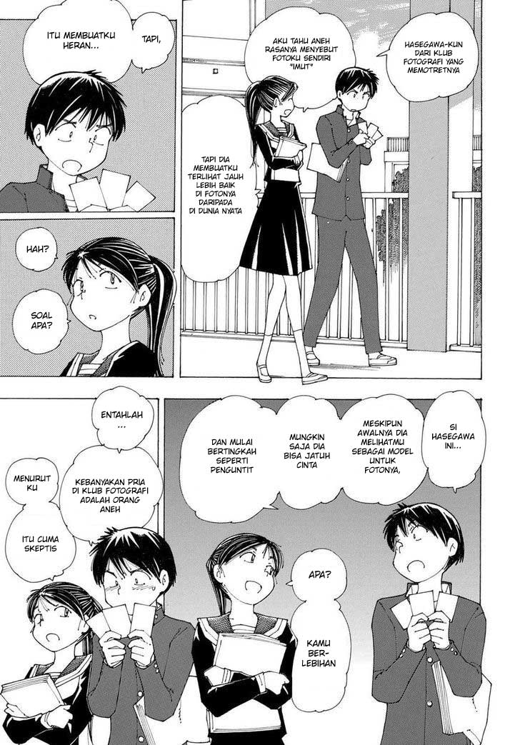 Nazo no Kanojo X Chapter 83 - halaman 7