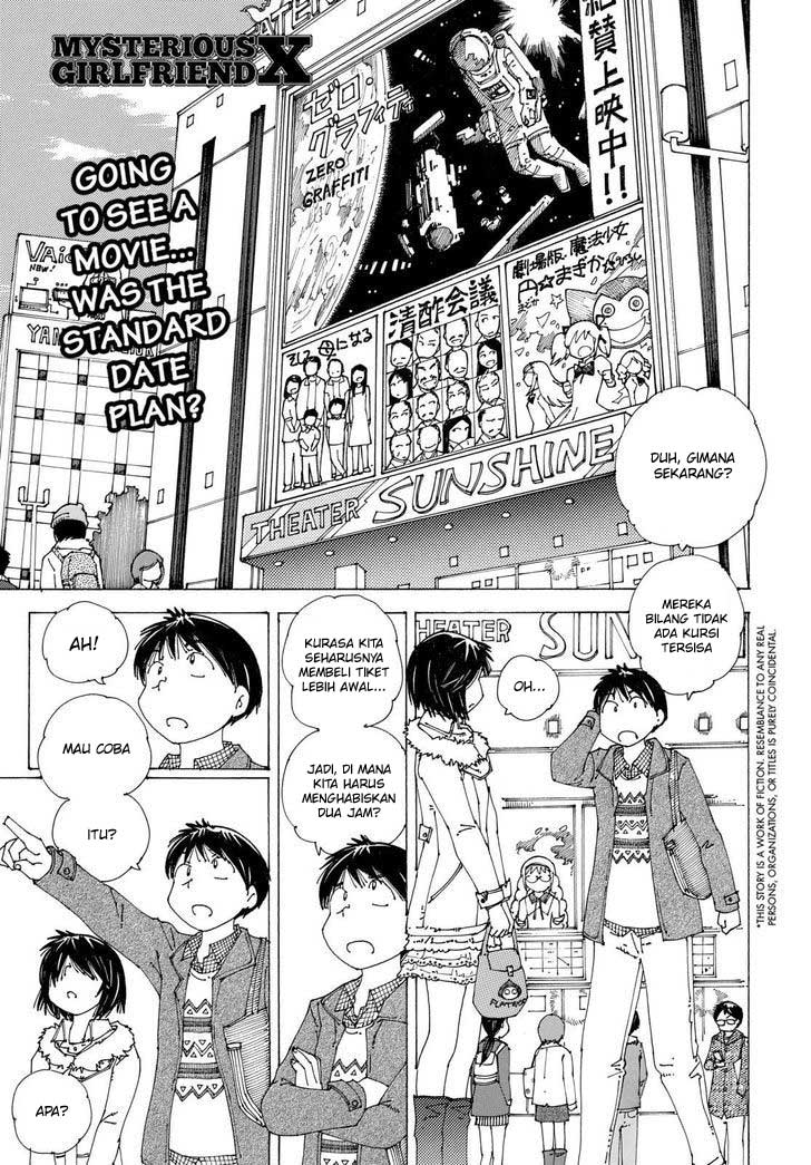 Nazo no Kanojo X Chapter 84 - halaman 1