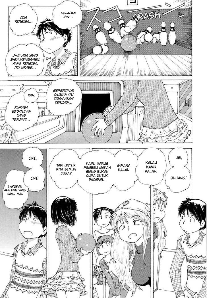 Nazo no Kanojo X Chapter 84 - halaman 19
