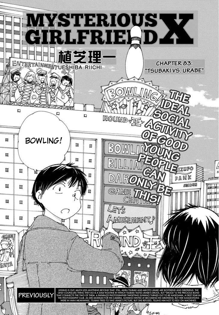 Nazo no Kanojo X Chapter 84 - halaman 2