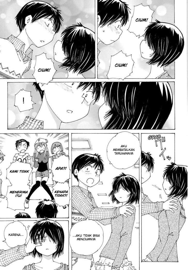 Nazo no Kanojo X Chapter 84 - halaman 23