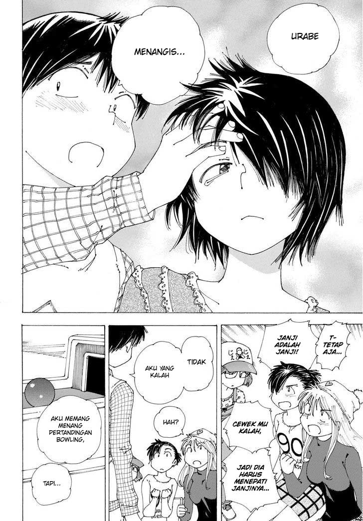 Nazo no Kanojo X Chapter 84 - halaman 24