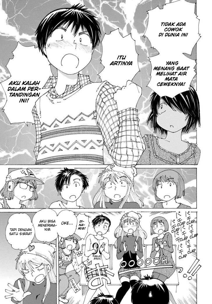 Nazo no Kanojo X Chapter 84 - halaman 25