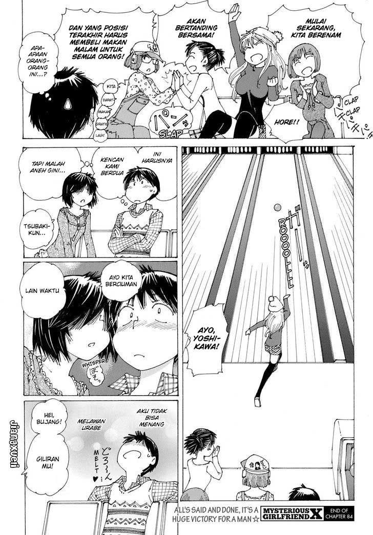 Nazo no Kanojo X Chapter 84 - halaman 26